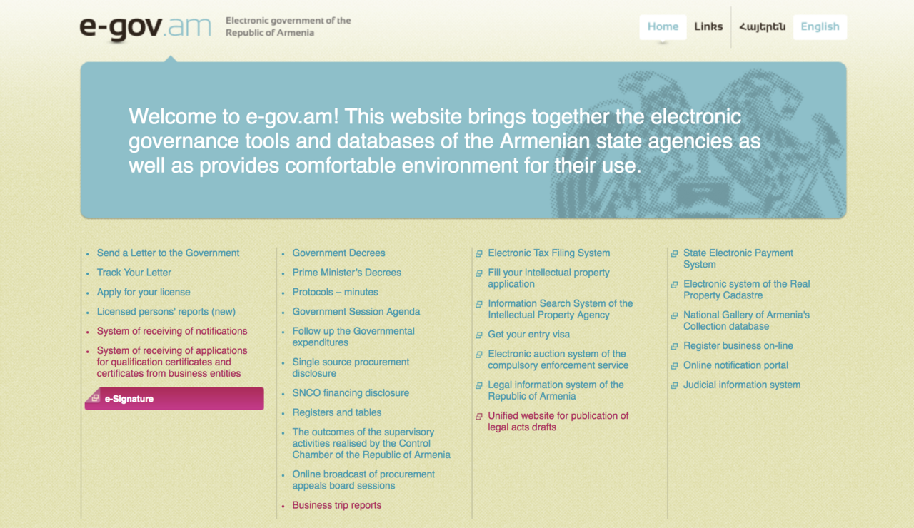 Armenian e-government website screenshot, 2004