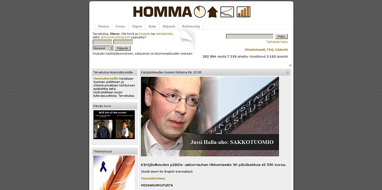 Homma Forum website screenshot, 2009